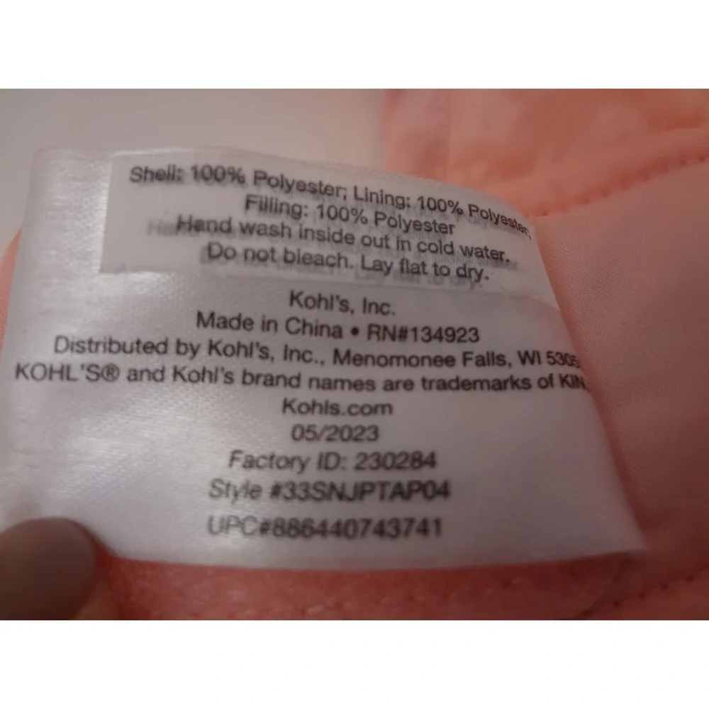 Sonoma Puffer Dog Coat Pet Medium Pink Hooded Quilted Insulated Jacket‎